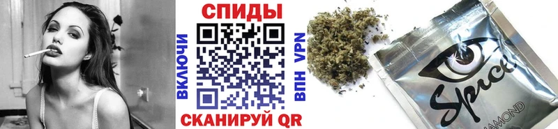где найти наркотики  Сосновый Бор  БУТИРАТ бутандиол 