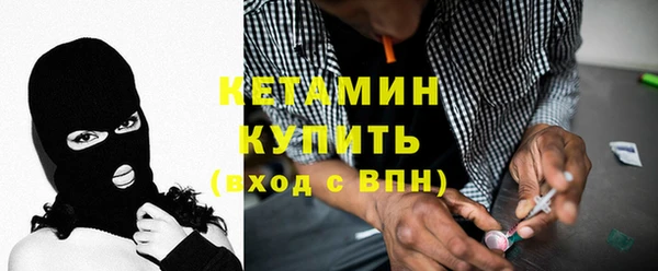 кокаин колумбия Сковородино