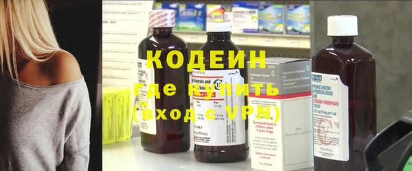 ECSTASY Сибай