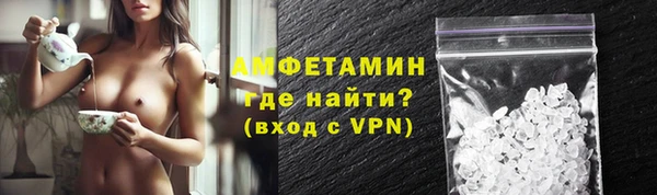 mdpv Новодвинск