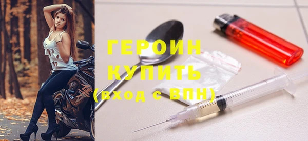 шишки Нея