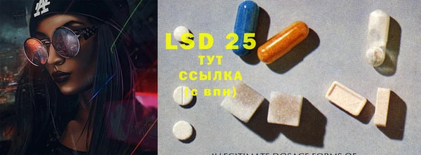 кокаин VHQ Нефтекумск