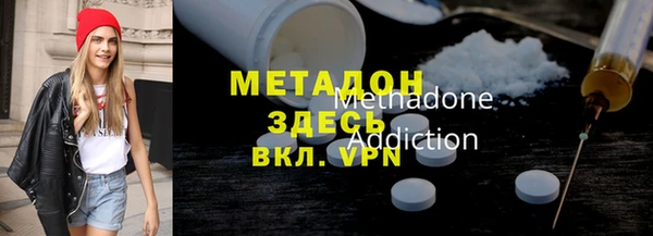 кокс Новозыбков