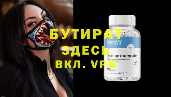 mdpv Новодвинск
