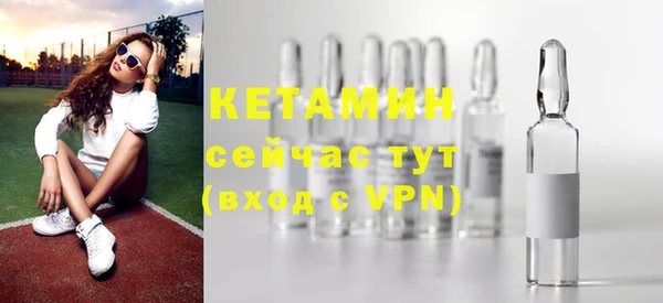 кокаин колумбия Сковородино