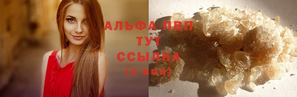 кокаин VHQ Нефтекумск