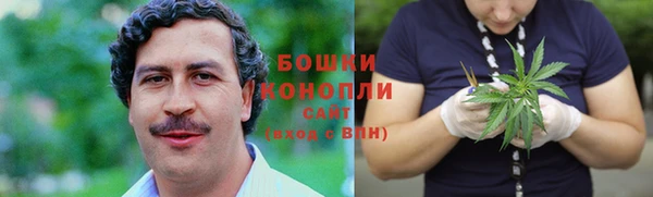 кокаин колумбия Сковородино