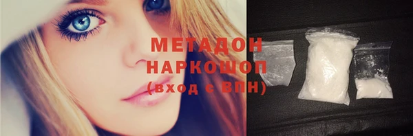 шишки Нея