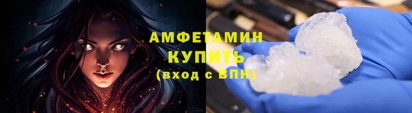 mdpv Новодвинск