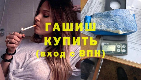 кокс Новозыбков