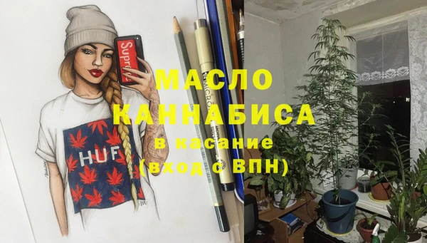 кокаин VHQ Нефтекумск