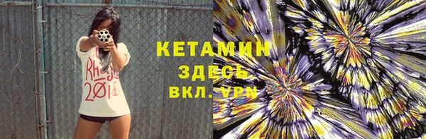прущий лед Себеж
