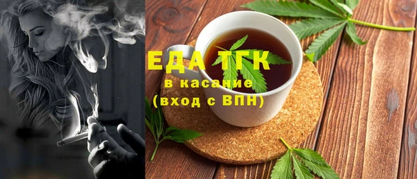 ECSTASY Сибай