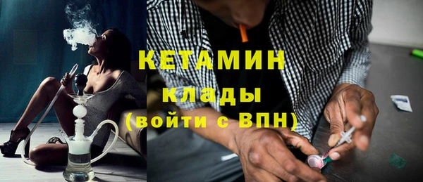 кокаин колумбия Сковородино