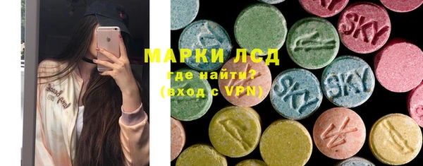 метамфетамин Сим