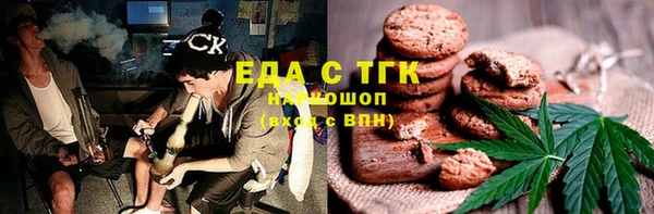 кокаин колумбия Сковородино