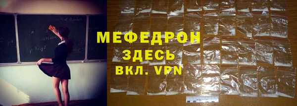 шишки Нея