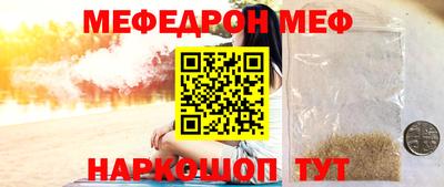 мдпв Моздок