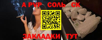 мдпв Моздок