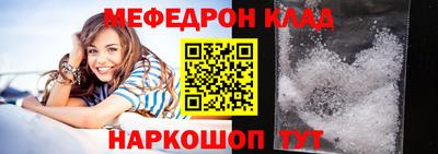 герыч Можга