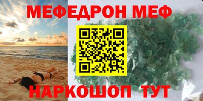 a pvp Апшеронск