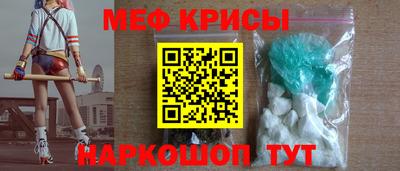 мдпв Моздок