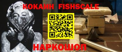 мдпв Моздок