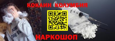 mdma Можайск