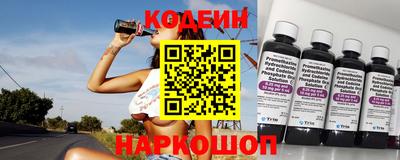 соль ск Нарткала