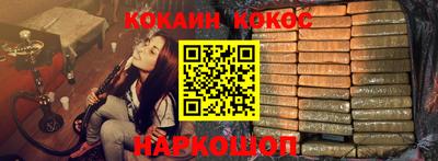 mdma Можайск