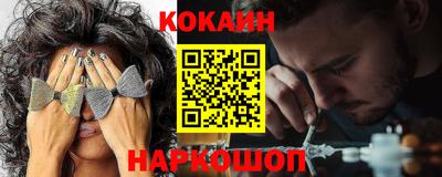 mdma Можайск
