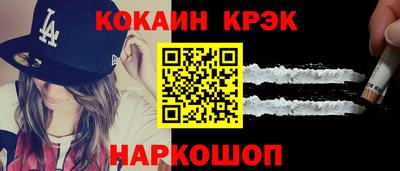 герыч Можга
