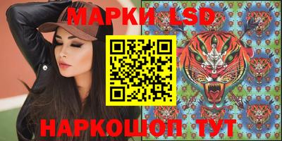 mdma Можайск
