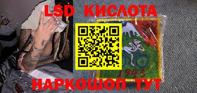 a pvp Апшеронск