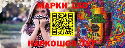 mdma Можайск
