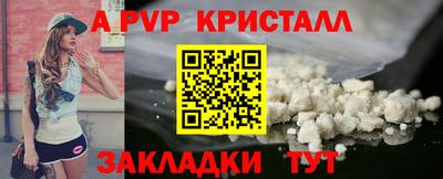 герыч Можга