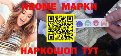 мдпв Моздок