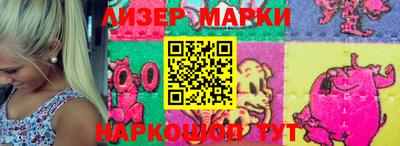 mdma Можайск