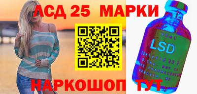 кокаин премиум Апрелевка