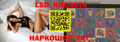 мдпв Моздок