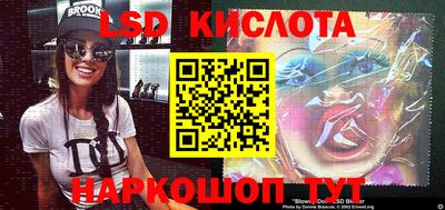 мдпв Моздок