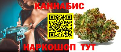 герыч Можга