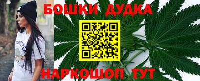 мдпв Моздок