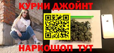 герыч Можга