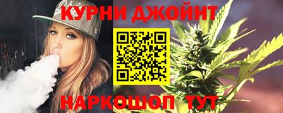кокаин колумбия Нальчик