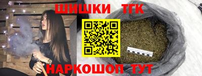 герыч Можга