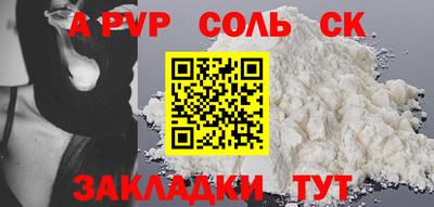 мдпв Моздок