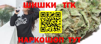 a pvp Апшеронск