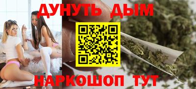 герыч Можга
