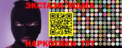 герыч Можга